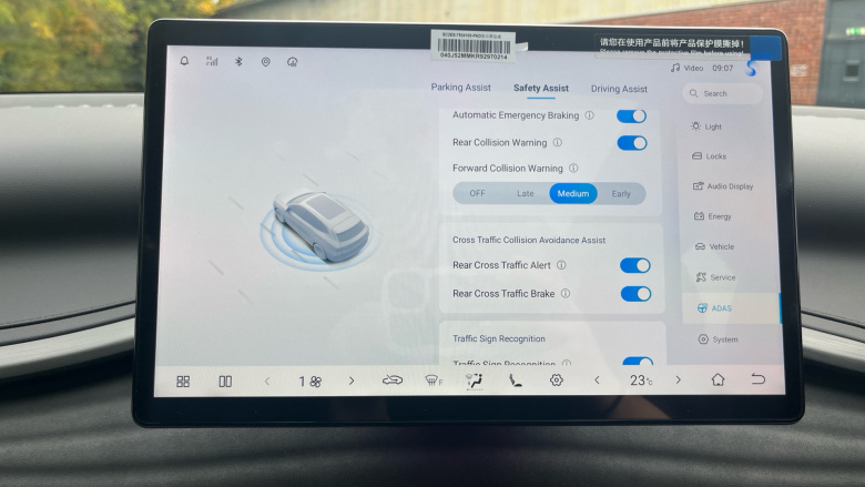 BYD Atto 3 150kW Comfort 60kWh 5dr Auto Electric Hatchback